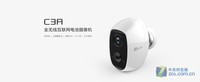 兰州C3A全无线互联网电池摄像机仅售489元