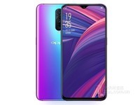 OPPO R17 Pro宜昌合美通讯网售价4299元