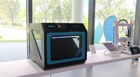 锁定创新教育 极光尔沃推动大学生3D打印社团活动