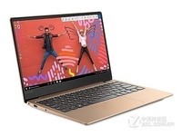 MX150显卡 联想小新Air 13 报价5199元