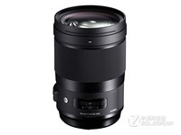 小巧精致 重庆适马40/F1.4新品售价7500元