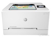 激光打印機HP M254dn優惠價2480元