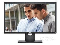 杭州戴尔E2318H宽屏显示器仅售850元含税