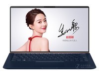 从轻盈到倾心 灵耀U 2代 U3300FN浙江售6999元