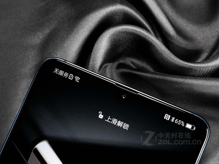 6���ݻ�ΪMate20X�ֻ�����������4999Ԫ 