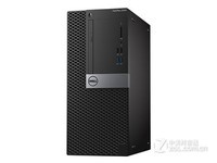戴尔OptiPlex 5050系列微塔式机深圳报价