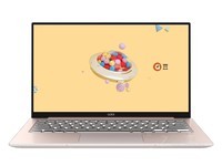华硕A豆13寸笔记本重庆I5独显特价4280元