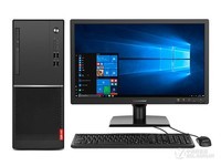 联想电脑扬天M2601K烟台开业促销2800元