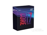 Intel 酷睿i7 9700K处理器安徽特价促销中