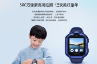 买华为儿童手表3Pro仅650 可分期可送货
