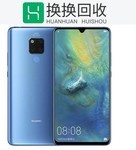 换换回收:二手华为手机到底值不值得卖