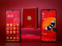 长沙OPPO R17新年特别版 现货仅售2799元