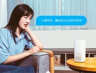 老人孩子都喜欢 小米小爱同学音箱279元