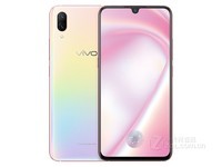 纯静典雅vivo X23幻彩版 长沙报价2798元