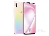 vivo X23幻彩版6G+128G全网通2798可优惠
