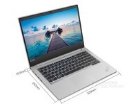 轻薄之选 ThinkPad E490笔记本济南优惠