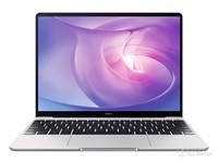 华为MateBook 13笔记本天津华为仅6079