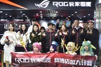 ROG重庆石桥铺赛博店 重庆电竞市场再迎新力量