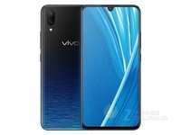 潮美&屏幕指纹 vivo X23 6GB浙江售