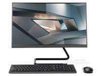 商务办公 浙江AIO 520C-22仅售3450元