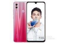 武汉华为荣耀10青春版千元精品仅1399元
