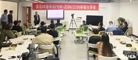 索尼4K摄像机PXW-Z280/Z190体验分享会