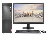 联想启天M425台式电脑深圳经销商售4499元