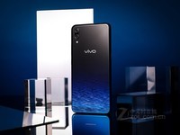 vivo X23(全网通)手机安徽售3198元