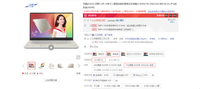 外协颜控皆沉沦 华硕灵耀S 2代秀出五色自我