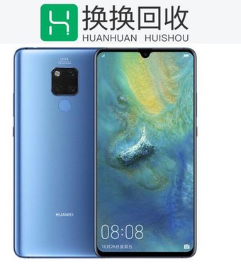 华为二手手机专卖 ceus1QU2KnAQ.jpg