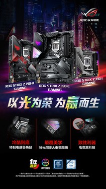 3ɾ ưԵ羺 ˶Z390ϵ 