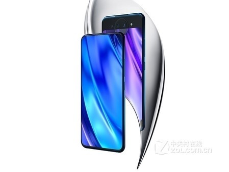 长沙vivo NEX双屏版 来店购机优惠200元 长沙vivo NEX双屏版 来店购机优惠200元