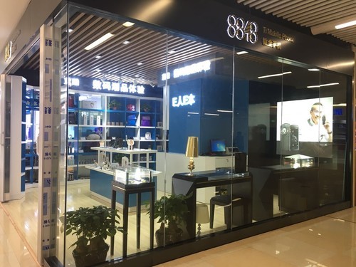 ��ɳ8848�ֻ��� M5ҹĻ����Ƥ����17900 