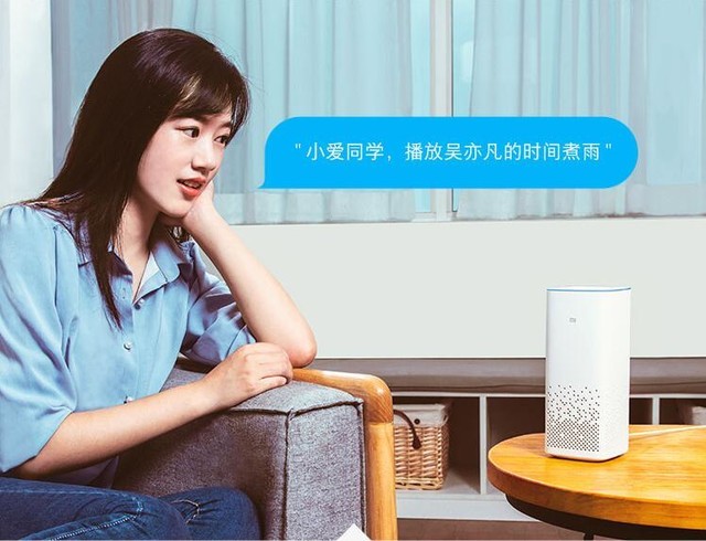 老人孩子都喜欢小米小爱同学音箱279元