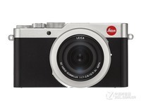 经典永恒 徕卡D-lux7 兰州冰盾报价9000元