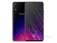 新品vivo X23幻彩版星语心愿版 仅2798元