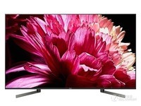 江蘇電視索尼75X9500G現貨僅售18100元