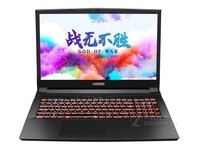 神舟战神ZX8-CR5S1笔记本安徽售7499元