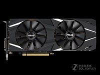 性能提升重庆华硕DUAL-RTX2060-06G仅售3150