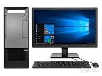 联想电脑扬天T4900V烟台含税3300元