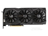 重庆华硕ROG-STRIX-RTX2060-A6G显卡售3200