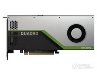 8G特价 NVIDIA RTX4000江苏仅售5999元