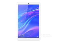 64G全網通 榮耀平板5 8英寸僅售1249元