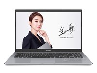 华硕PX574FB8265(8GB/256GB) 报价4355元