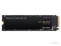 西部数据Black SN750固态硬盘 江苏热销