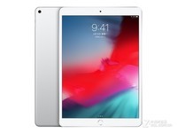 精致外表 隻果iPad Air江甦低價銷售中