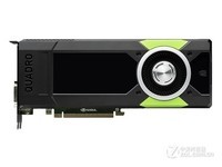 丽台 NVIDIA Quadro M5000显卡安徽有售