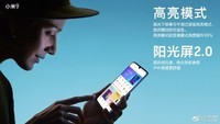 小米9本月20日发布 济南小米专卖店预售
