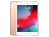 苹果新款iPad mini5 64G长沙售价2599元