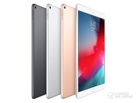 苹果IPADAIR 10.5寸平板电脑武汉3300元